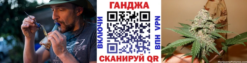 Наркошоп купить Вейп ТГК МЕФ Бошки Шишки СОЛЬ Амфетамин Новоалександровск