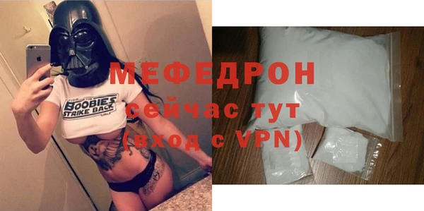 гидропоника Струнино
