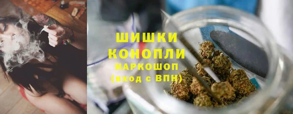 MDMA Заволжье