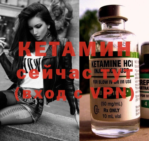 марки lsd Ступино