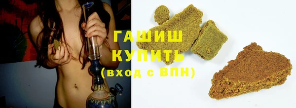 скорость Строитель