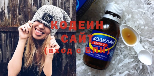 ECSTASY Зеленокумск