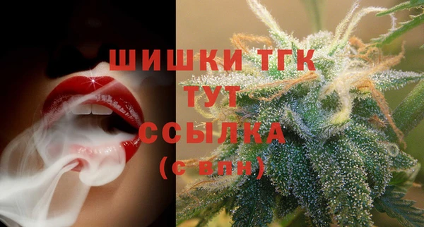 скорость Строитель