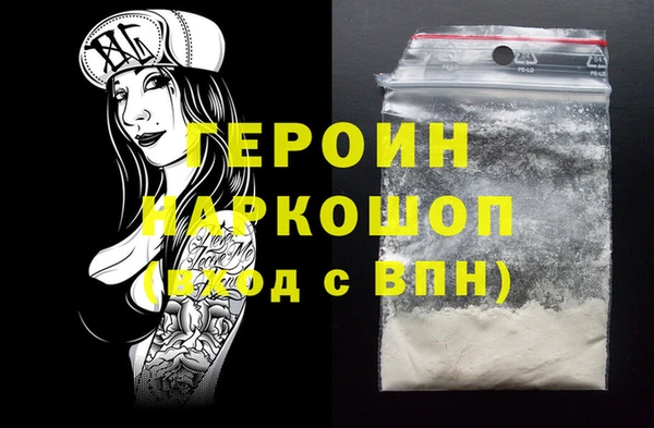 гидропоника Струнино