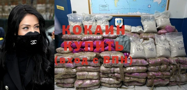 гашиш Зеленодольск