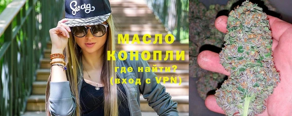 MDMA Заволжье