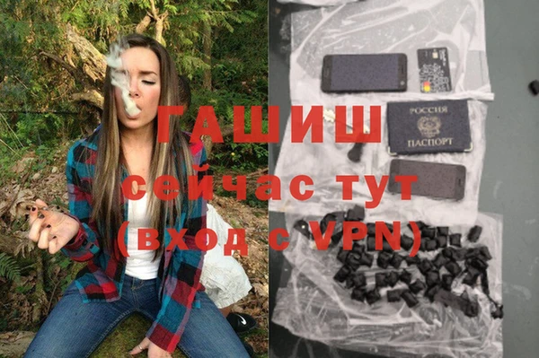 гидропоника Струнино