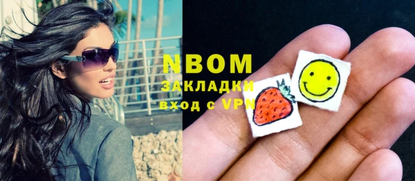 скорость mdpv Заволжск