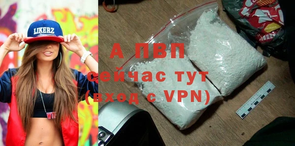 MDMA Заволжье