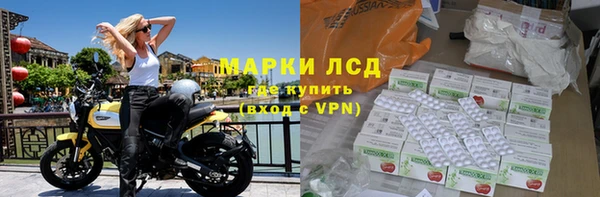 MDMA Заволжье