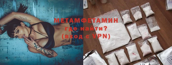 гашиш Зеленодольск